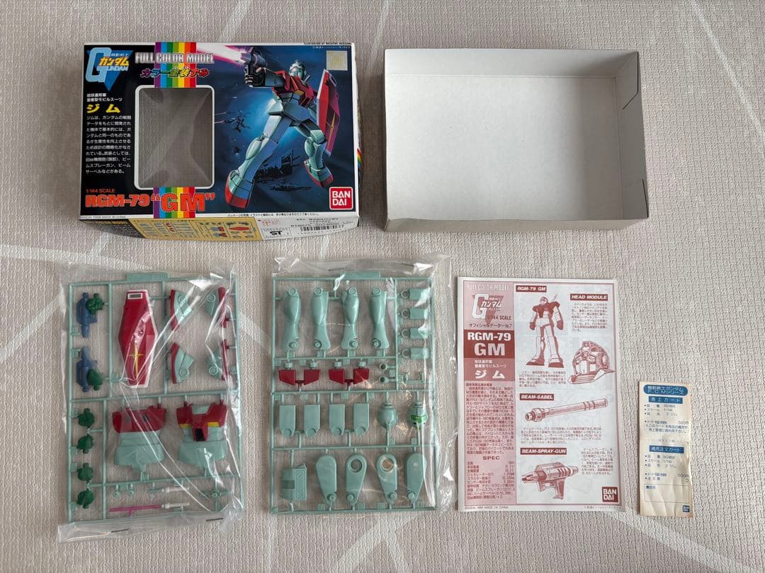 【ガンプラ】BANDAI RGM-79 \"GM\" 1/144 未組立キット