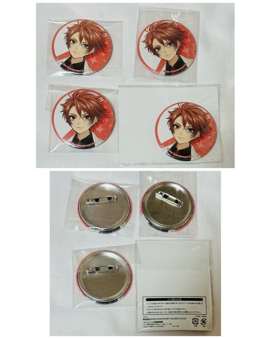 アイチュウ 蛮 缶バッジ 【画像複数あり】