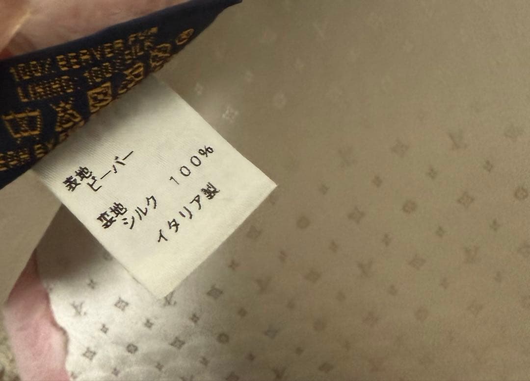 ル*フ様 ヴィトン ファーマフラー　エシャルプ　LV インザシティ　マフラー