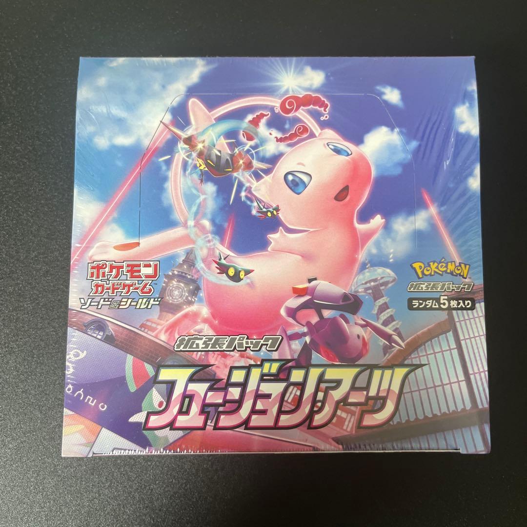 【あきら】ポケモンカード ソード&シールド BOX 未開封 シュリンク付き