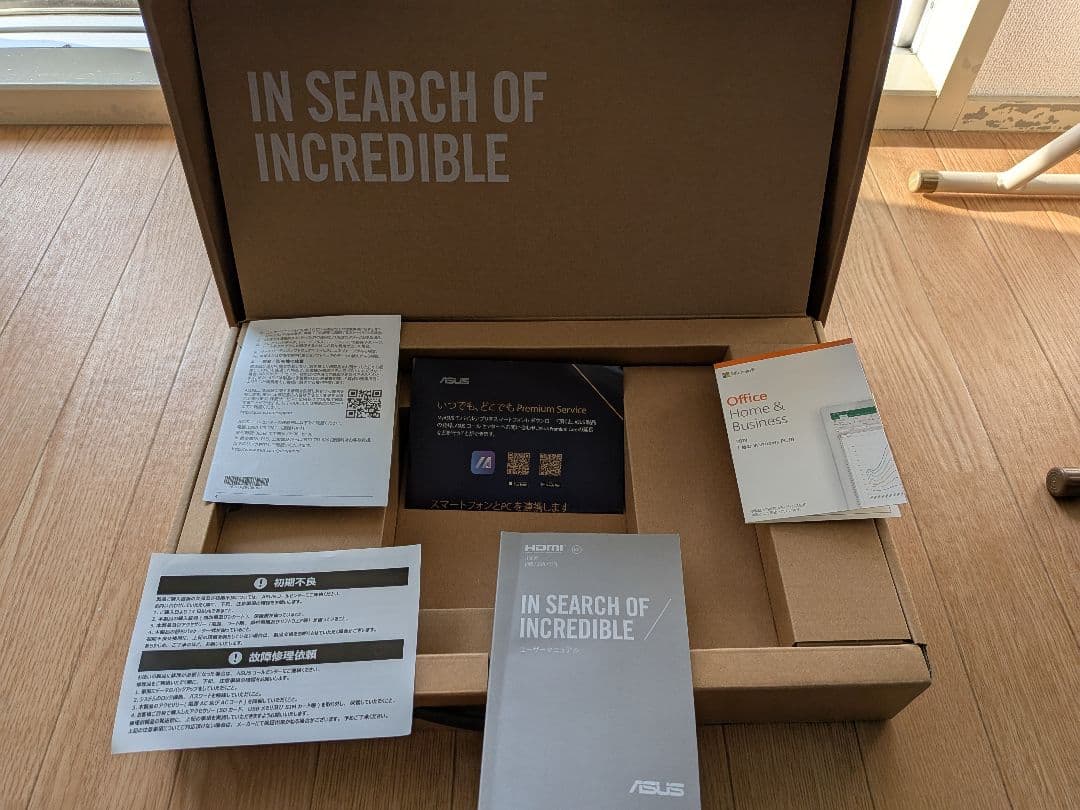 Windowsノート本体 ASUS Vivobook M413D Windows11