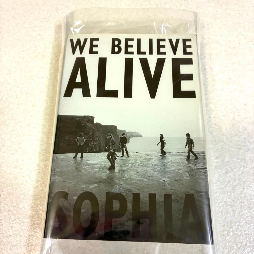 【おまとめ】SOPHIA ツアーパンフレット 写真集 ポストカードブック