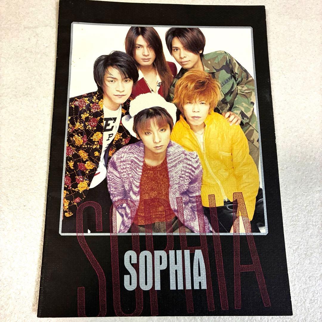 【おまとめ】SOPHIA ツアーパンフレット 写真集 ポストカードブック
