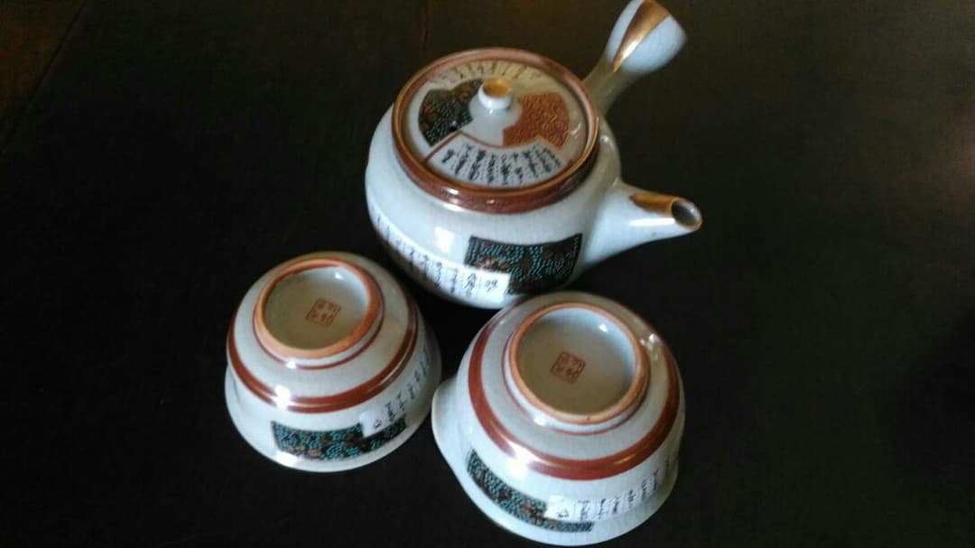 九谷焼　煎茶器　セット