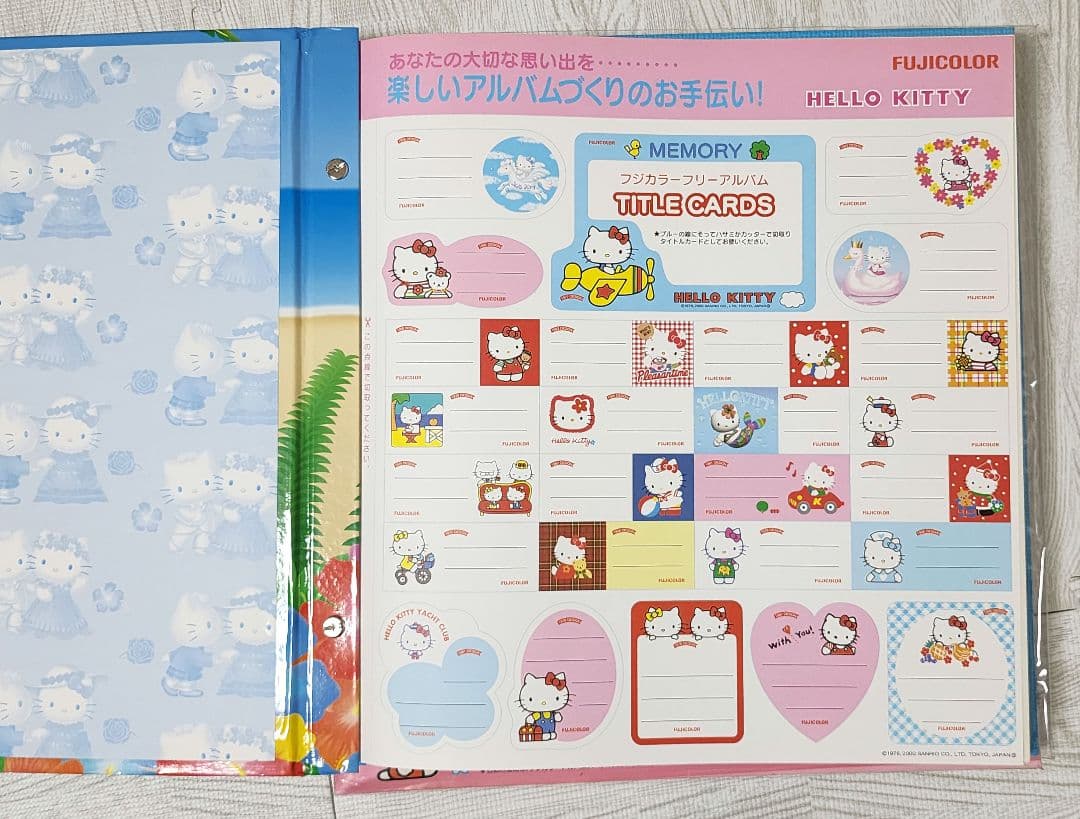 【レア】ハローキティ☆アルバム 4冊セット