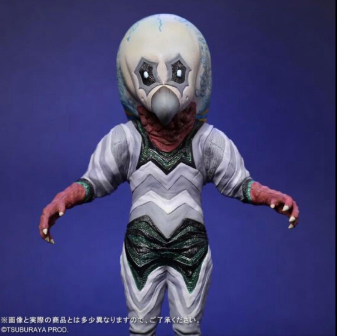 エクスプラス大怪獣シリーズ少年リック限定ガッツ星人分身セットナイトカラーVer.