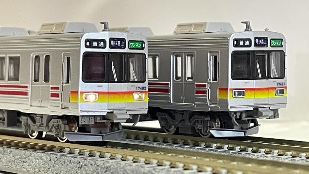 グリーンマックス ★富山地方鉄道 17480形（前面グラデーション帯・第１編成）