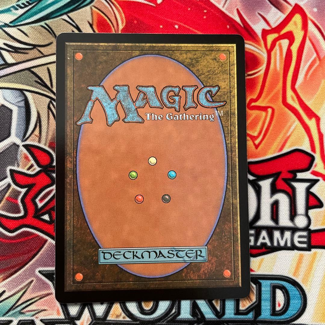 MTG 息詰まる徴税 ボーダーレス 日本語 アニメ