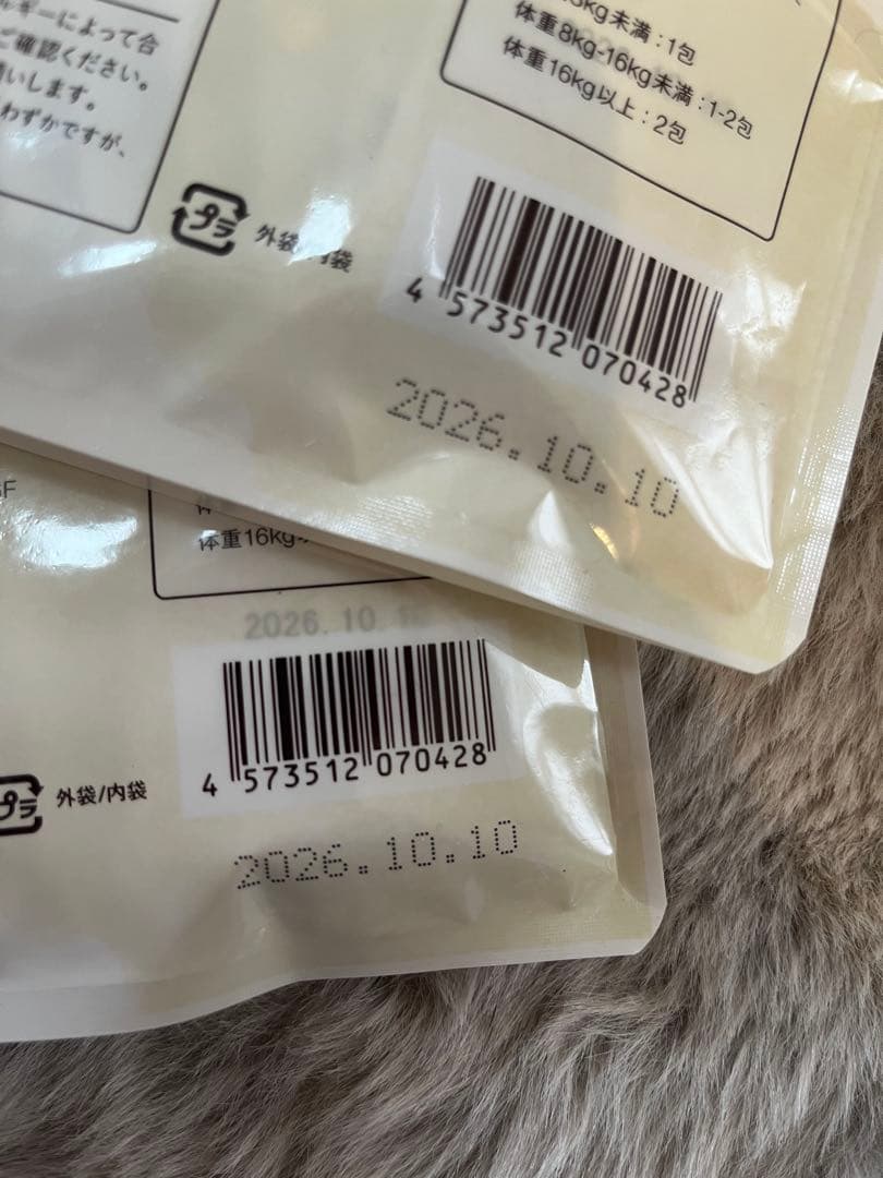 犬猫生活　デンタルふりかけ 30g 2袋セット