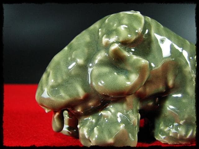 むしむし！清水公照 青磁 泥仏 一点もの 干支 羊 未 直筆題字 b584