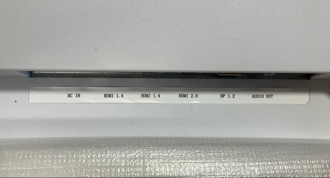 JAPANNEXT 31.5インチ 4k UHD モニター 60Hz