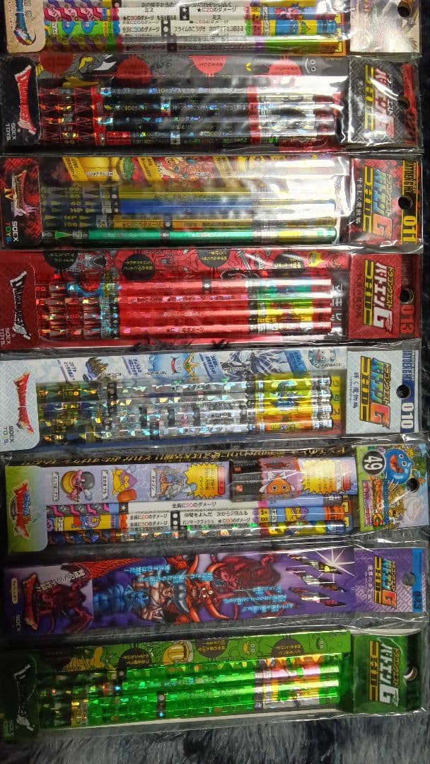 バトエン　未開封　まとめ売り　バトルえんぴつ