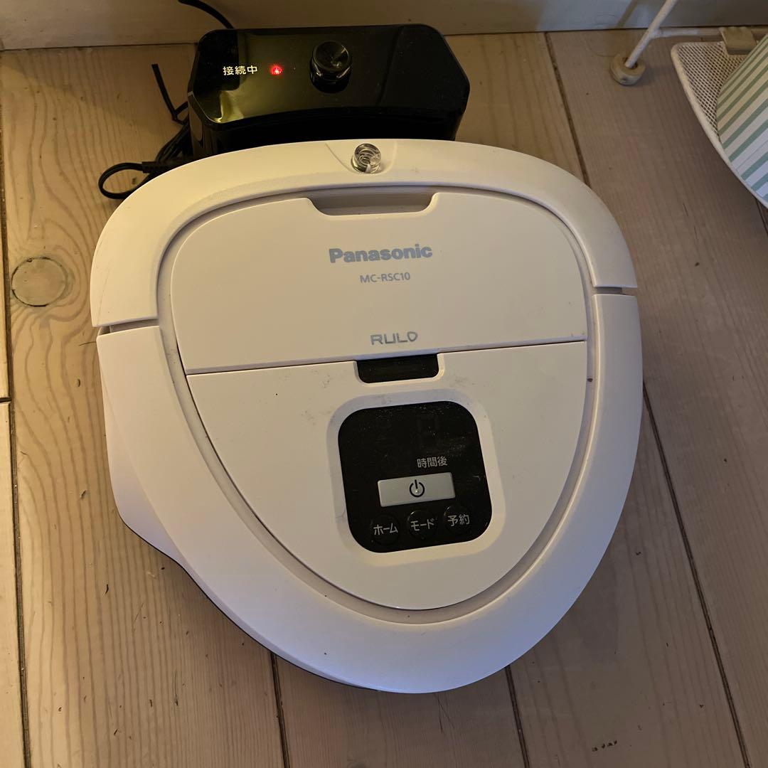 Panasonic MC-RSC10 RULO ロボット掃除機