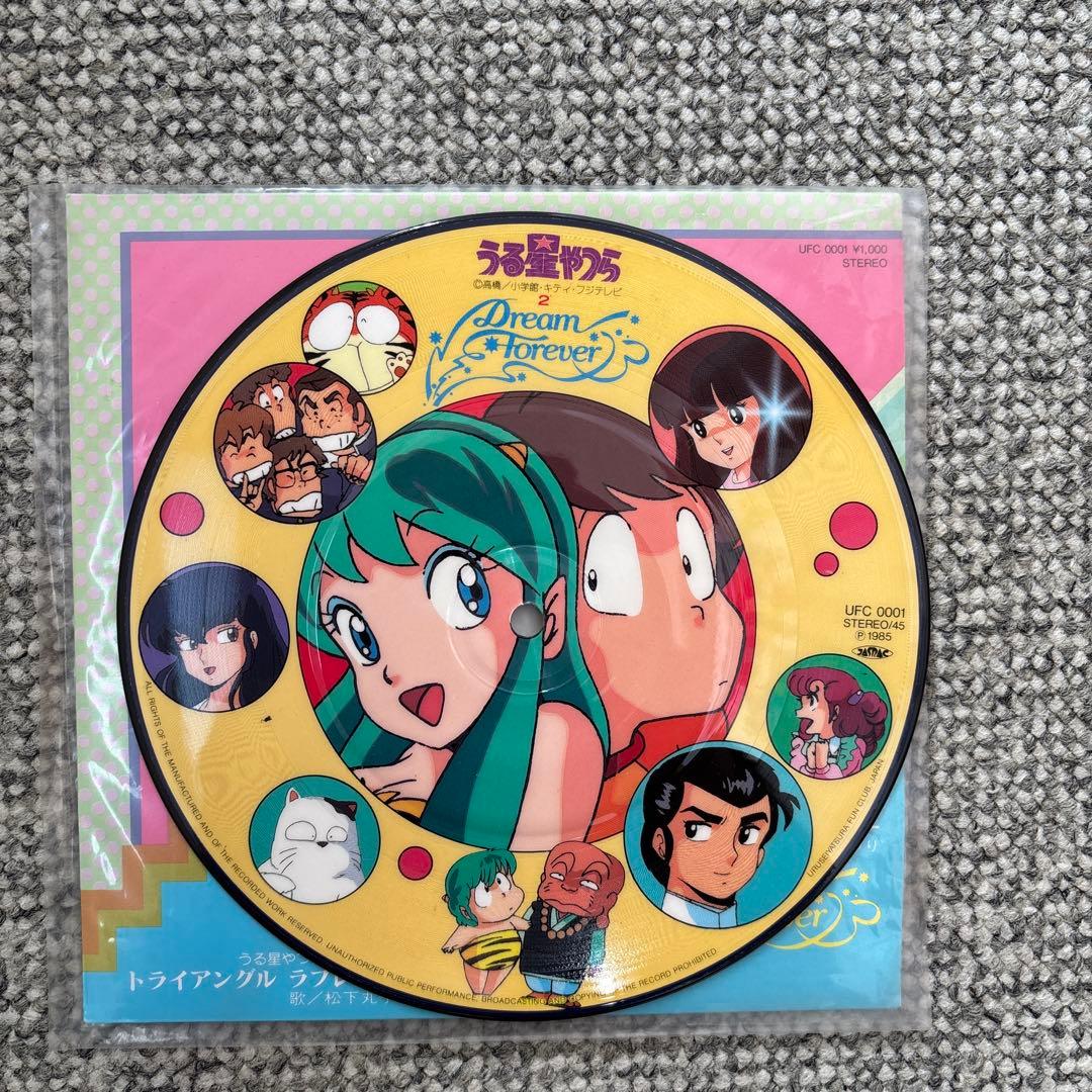 激レア! 未開封うる星やつら ピクチャーディスク レコード　フィギュア