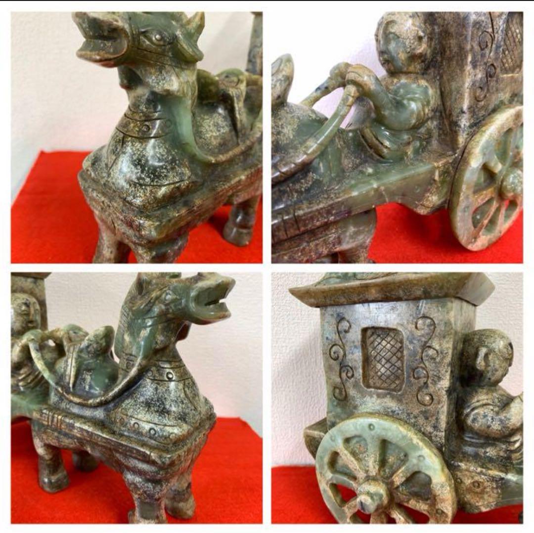 中国古美術　元時代　天然玉馬車香 炉 天然石手作り