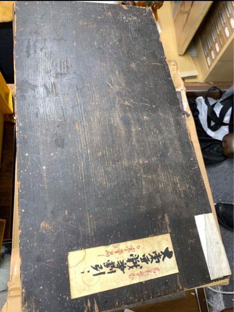 中国古美術　元時代　天然玉馬車香 炉 天然石手作り