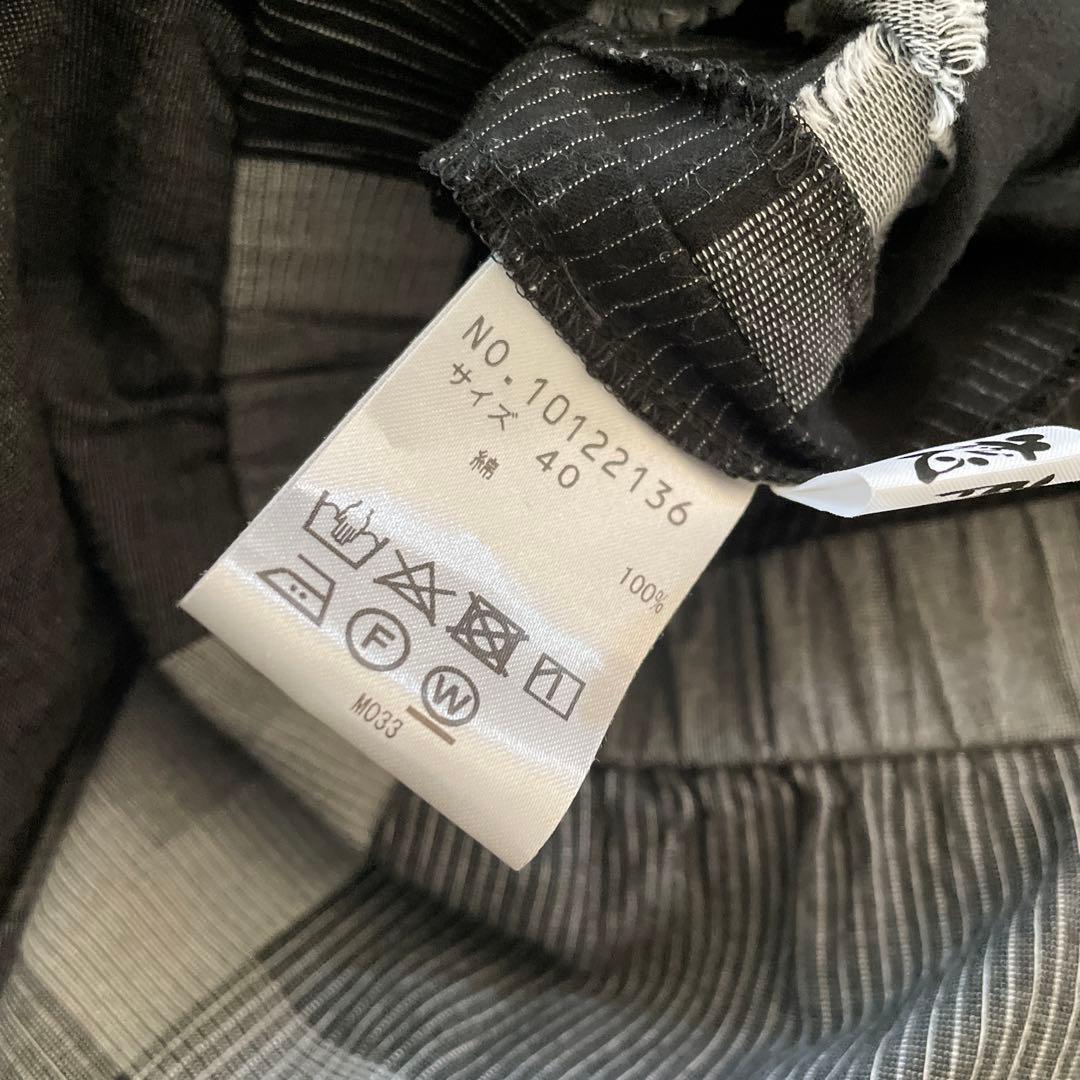 慈雨　センソユニコ　パンツ