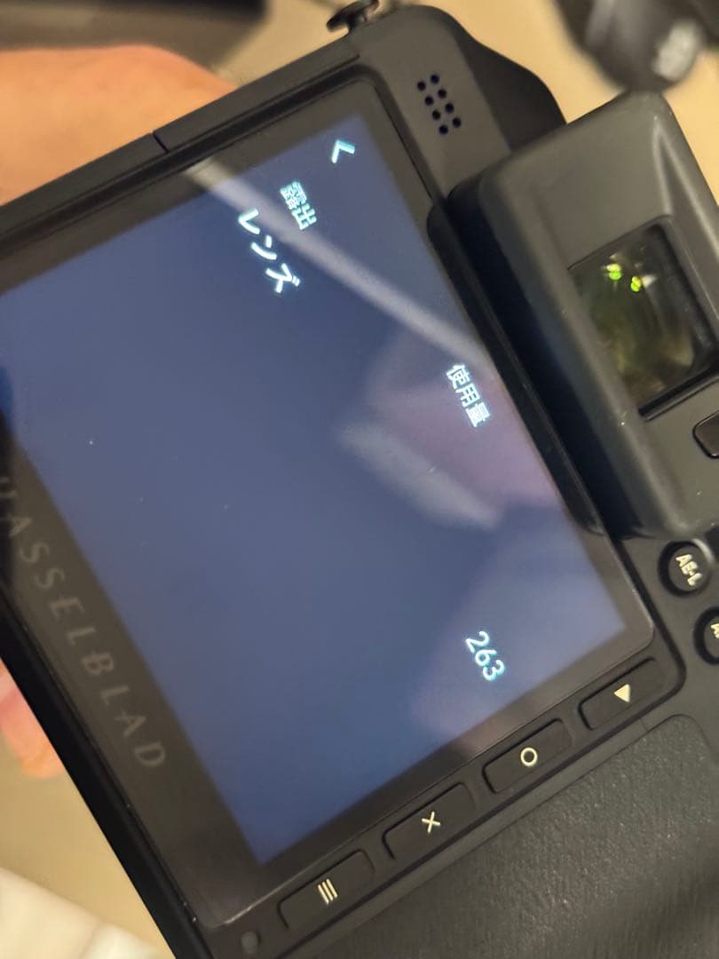 ハッセルブラッド　xcd 28p