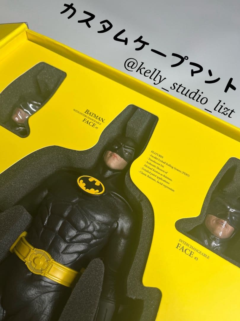 ホットトイズ1/6 バットマンDX09 カスタムケープマント 最安値