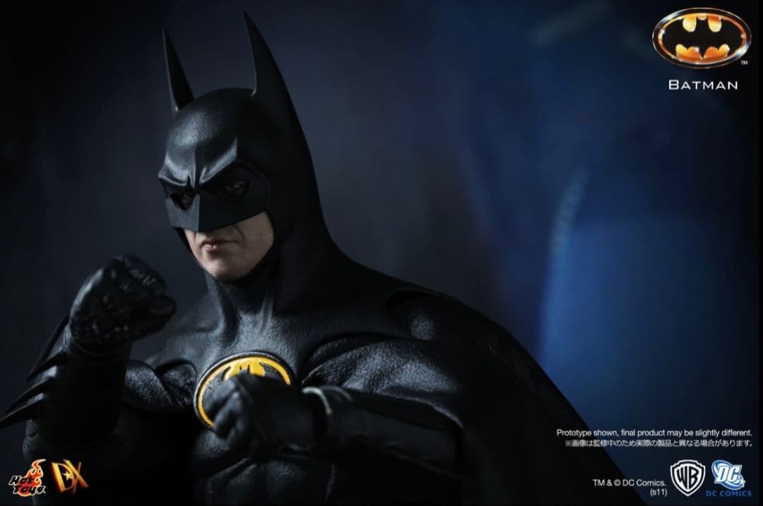 ホットトイズ1/6 バットマンDX09 カスタムケープマント 最安値