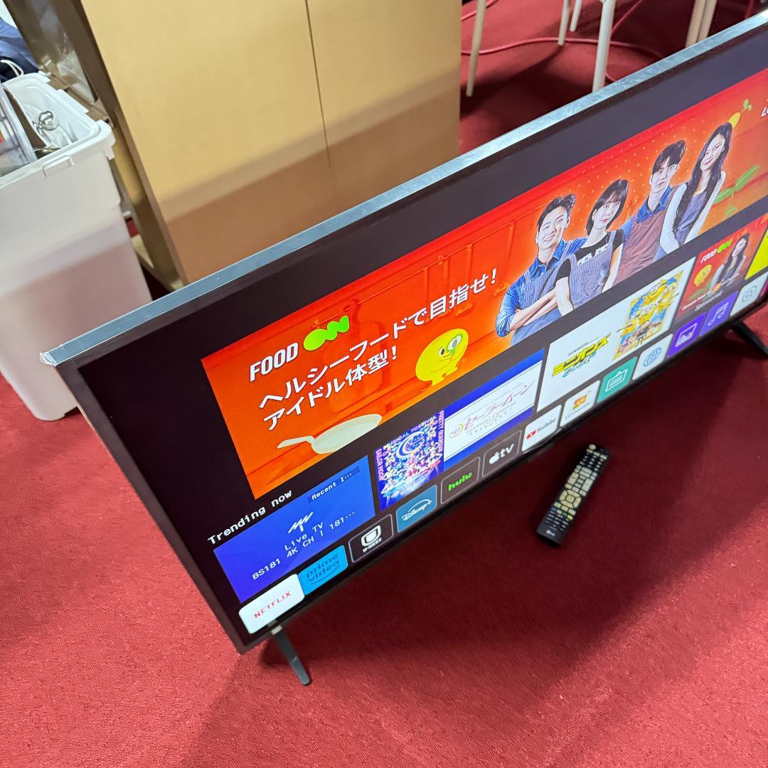 東京23区送料無料　美品LG55型スマートテレビ　2020年製　55UM7380