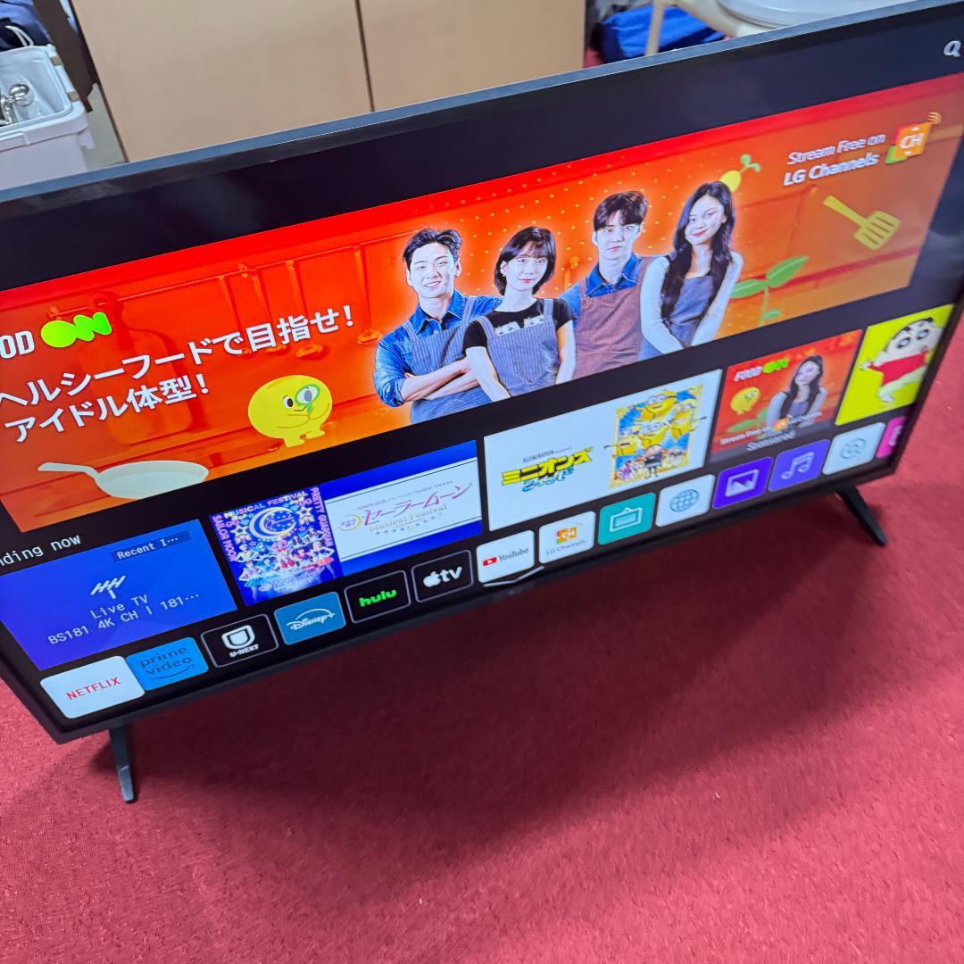 東京23区送料無料　美品LG55型スマートテレビ　2020年製　55UM7380