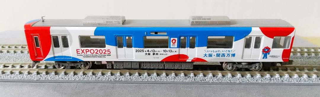 グリーンマックス 近鉄9820系（万博ラッピング）先頭1両ディスプレイモデル