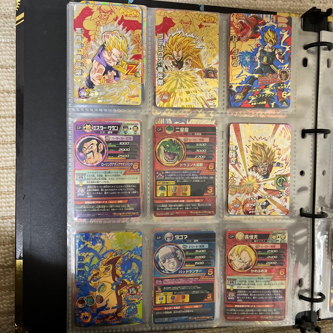 ドラゴンボールヒーローズ トレーディングカードセット