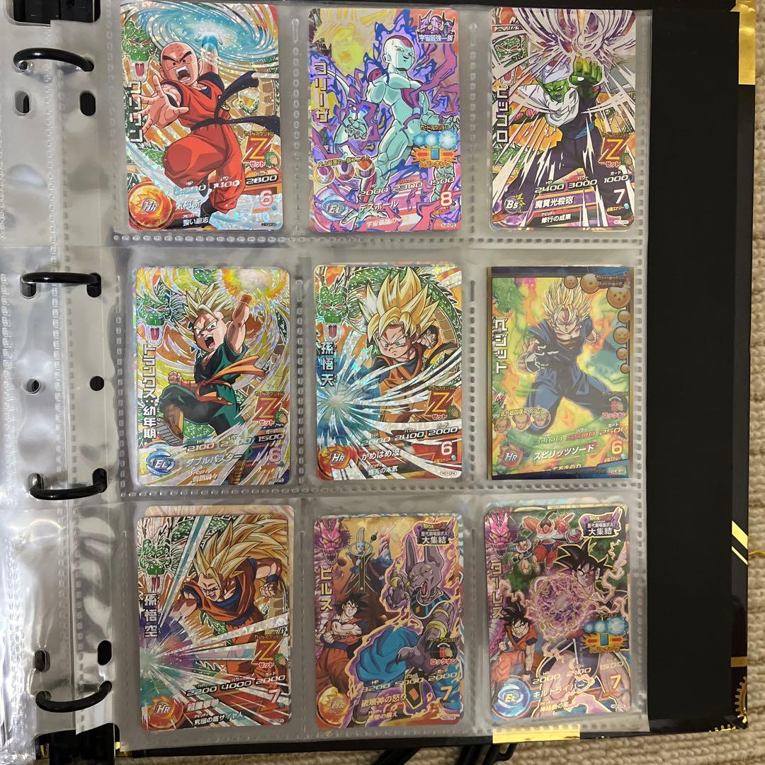 ドラゴンボールヒーローズ トレーディングカードセット
