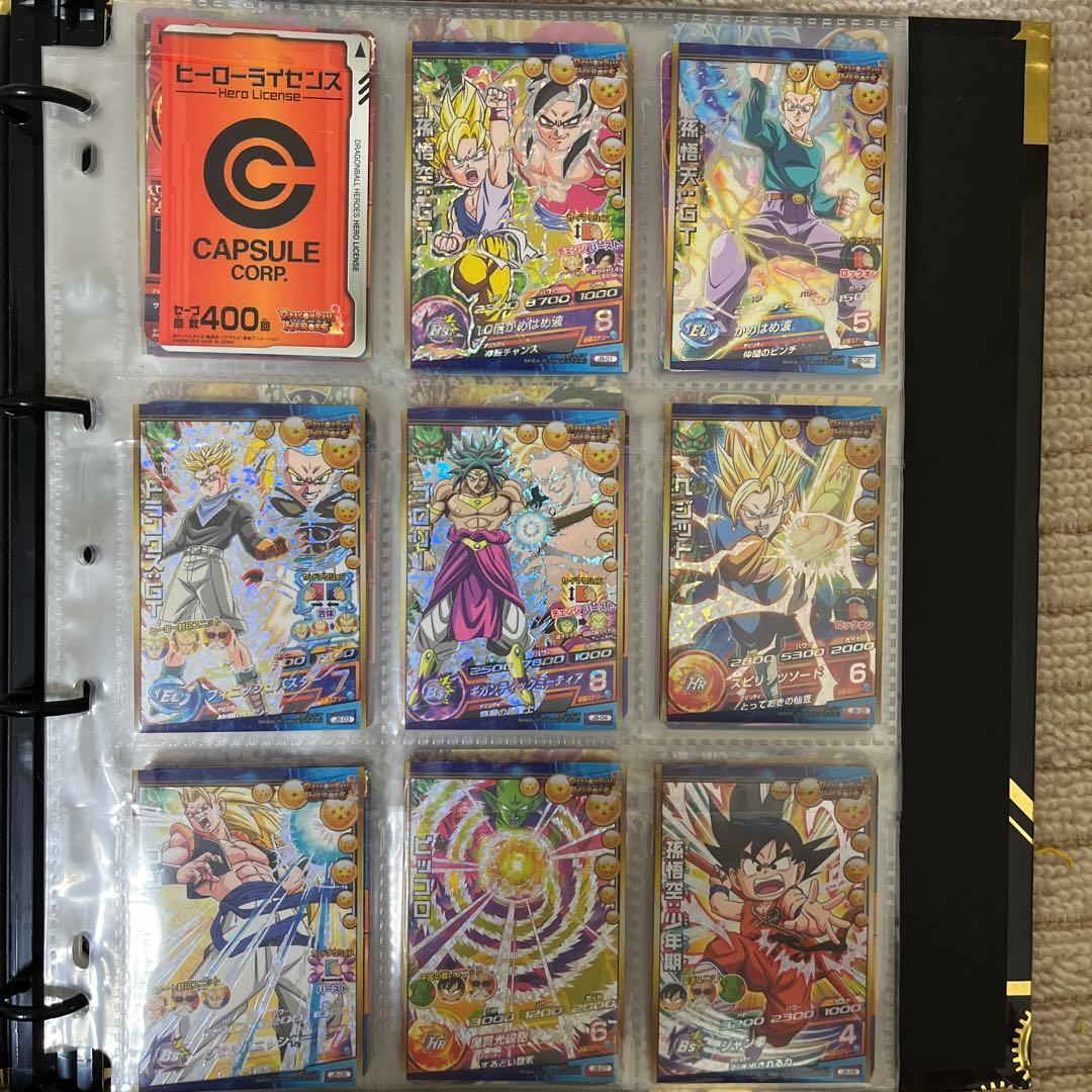 ドラゴンボールヒーローズ トレーディングカードセット