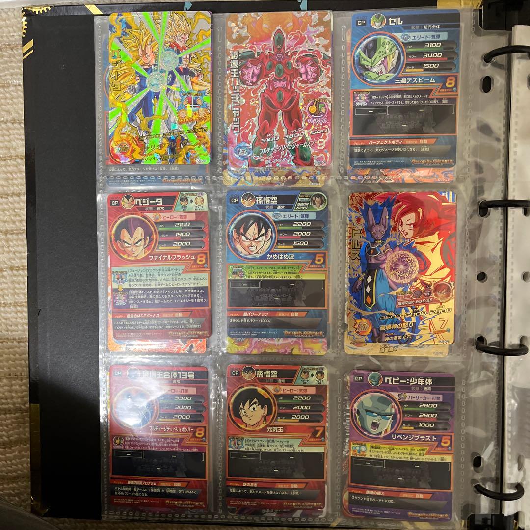ドラゴンボールヒーローズ トレーディングカードセット