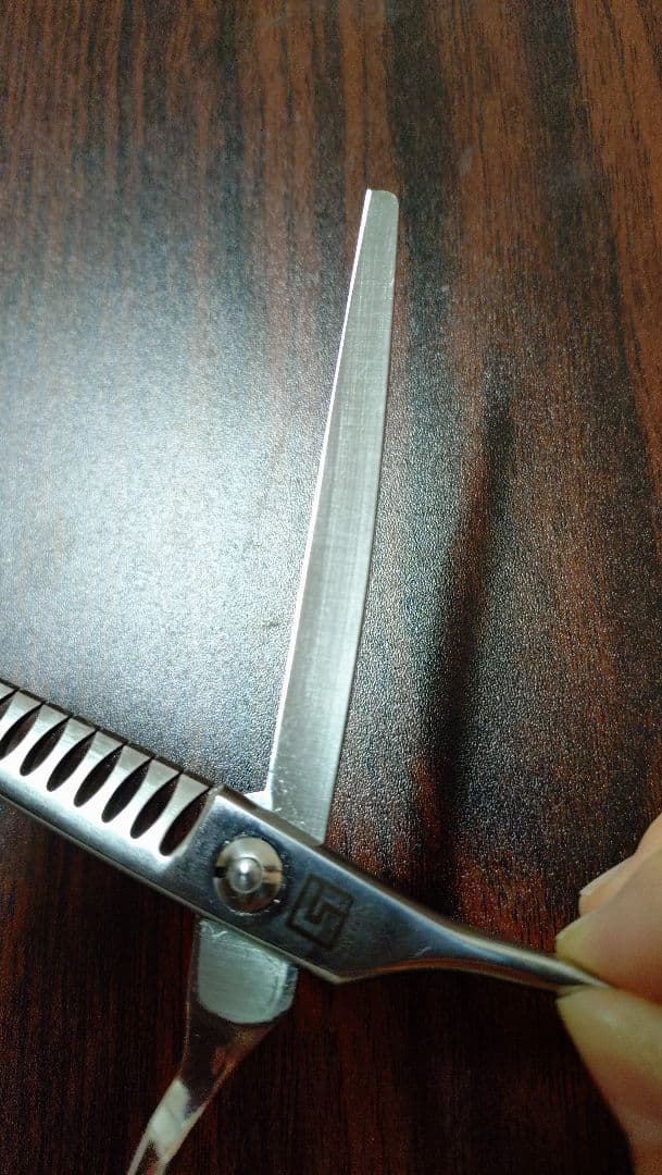 スバンス　シザー