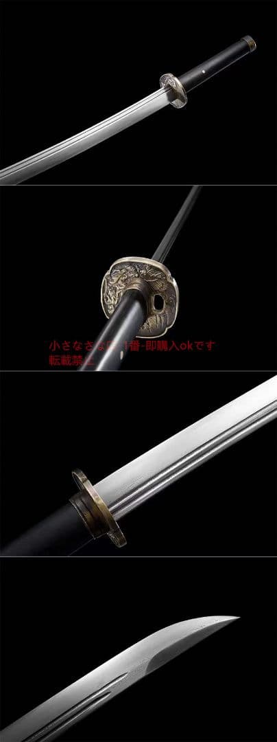 雁翎腰刀（赤金）古兵器 武具　刀装具　日本刀　模造刀 居合刀