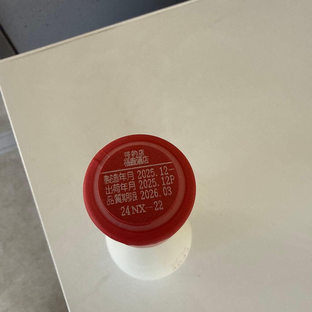 2024年 日本酒 6 新政　NO６白