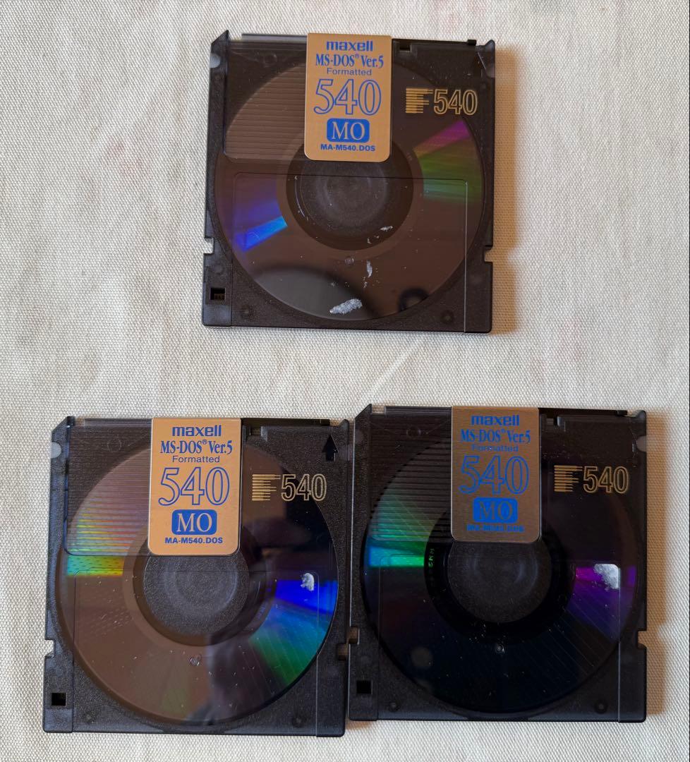 【動作◎】I-O DATA MOドライブ MOC2-U2.3S、ディスク11枚