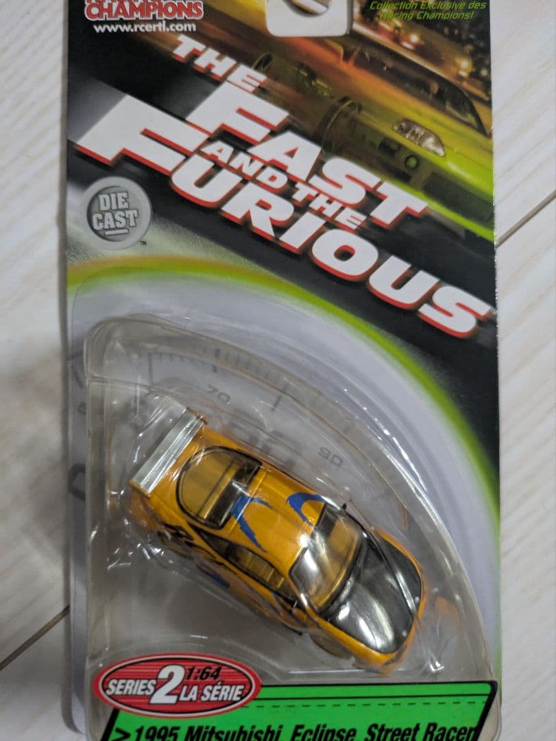 レーシングチャンピオン ワイルドスピード 1995 エクリプス　ストリート