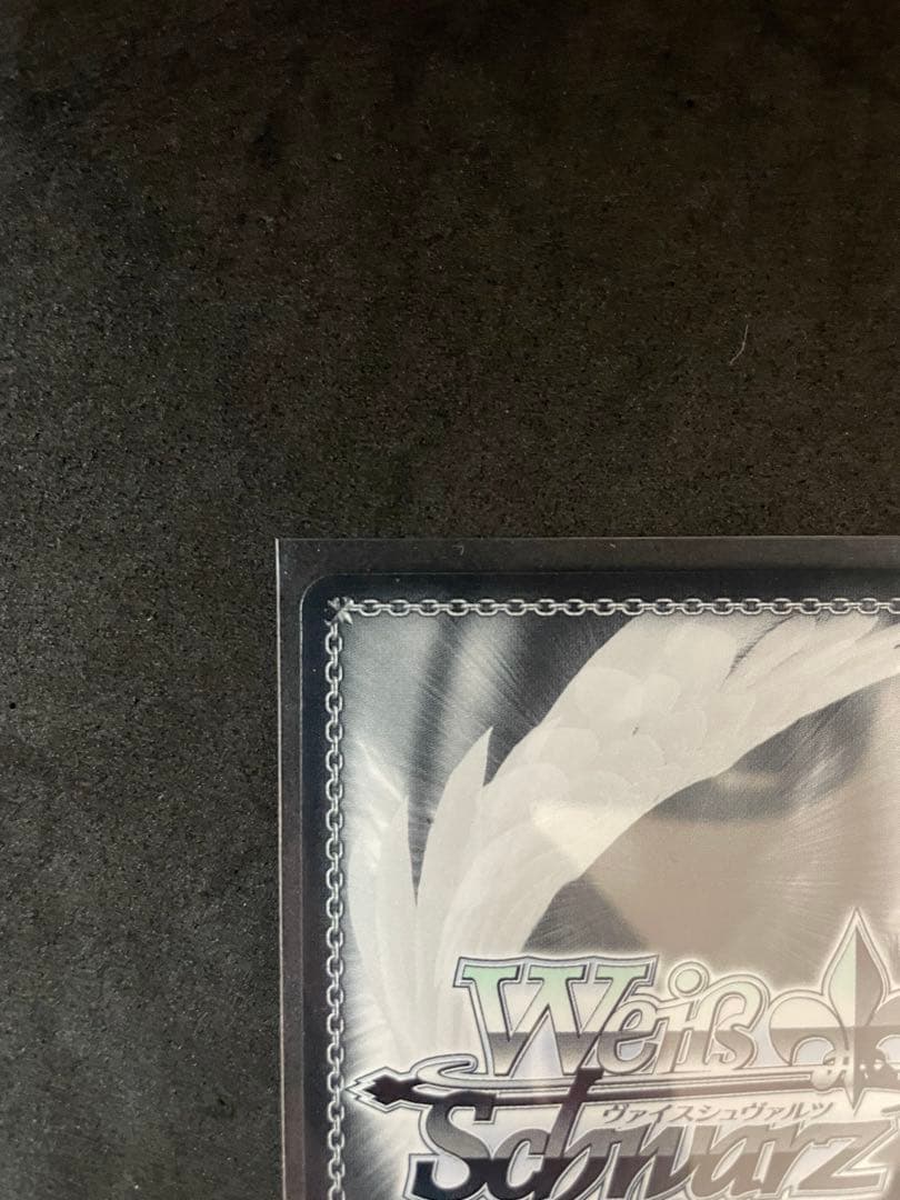 STELLAR into the GALAXY 星街すいせいSSP