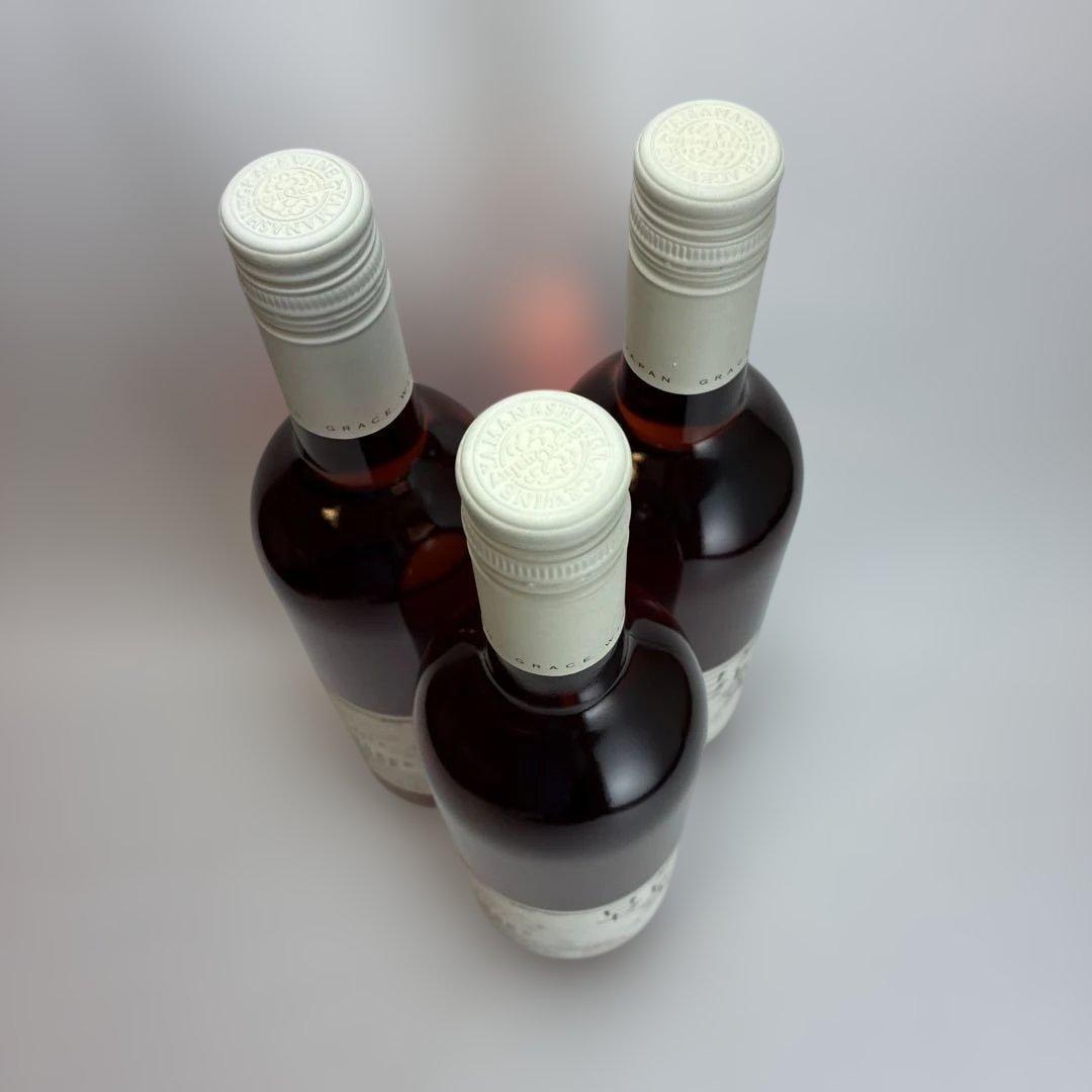山梨県北杜市明野町産グレイス ロゼ 2022年産 750ml3本セット