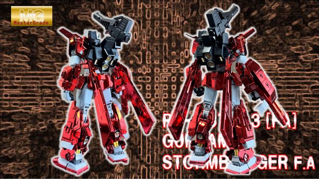 ロボット RX-78TB-3 [FA] Gundam Stormbringer F.A.