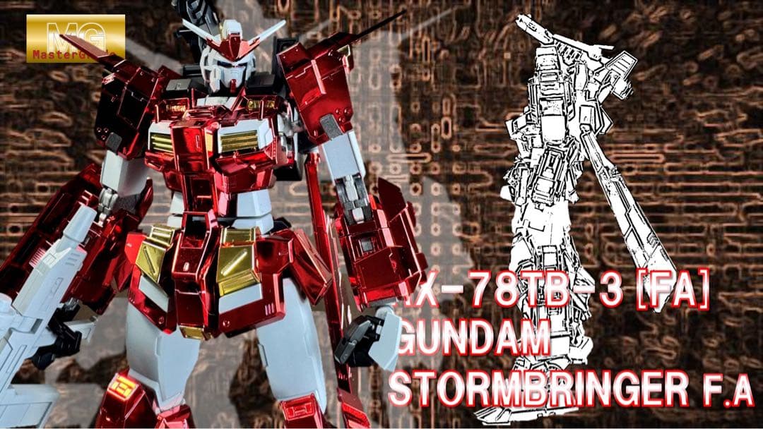 ロボット RX-78TB-3 [FA] Gundam Stormbringer F.A.