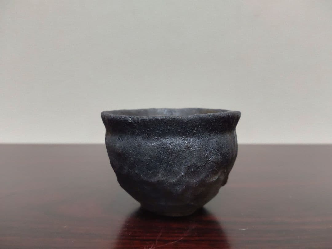 備前焼 森風来 備前手造りぐい呑 共箱 陶歴 酒器