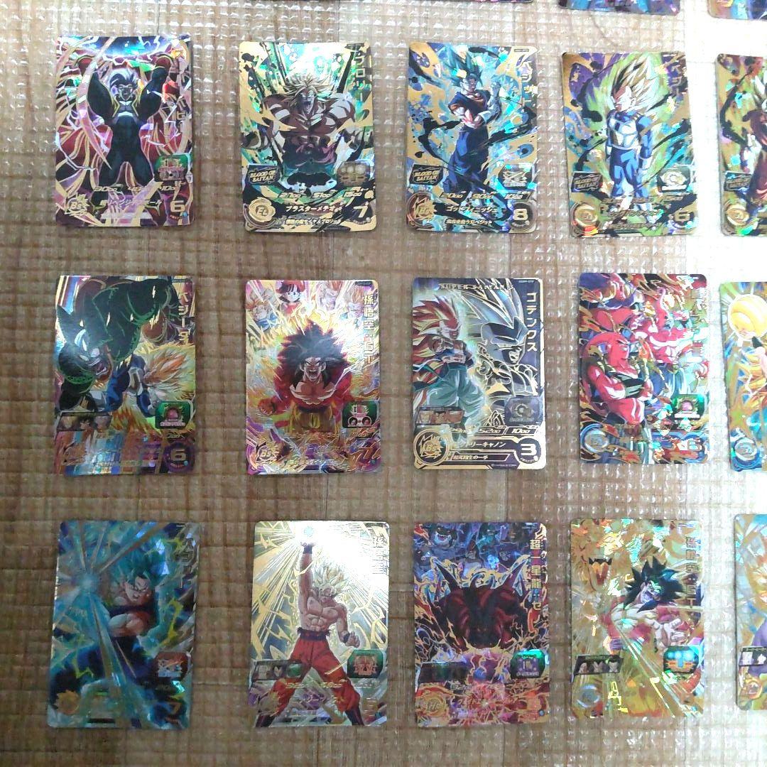 スーパードラゴンボールヒーローズ まとめ売り