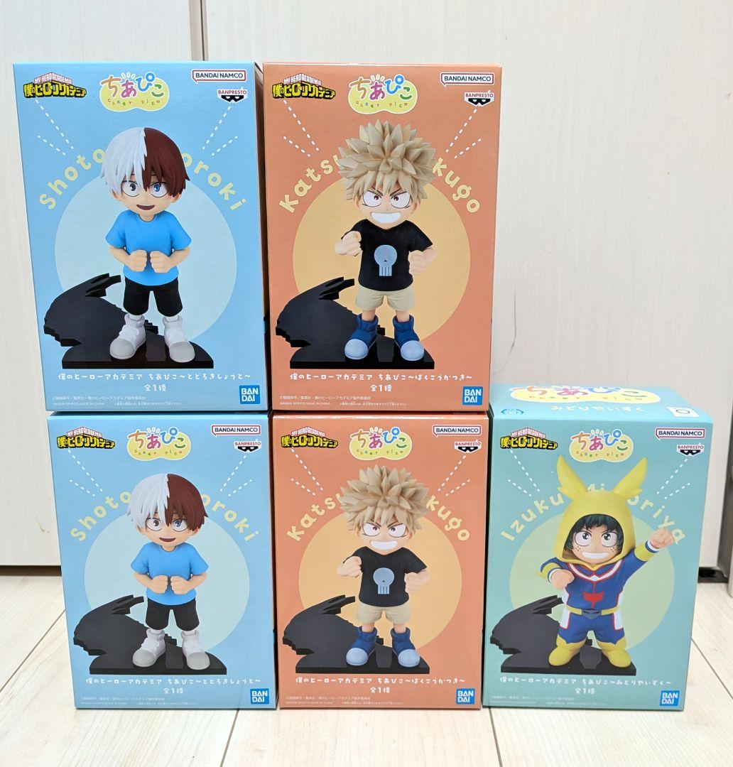 僕のヒーローアカデミア ちあぴこ 5体セット