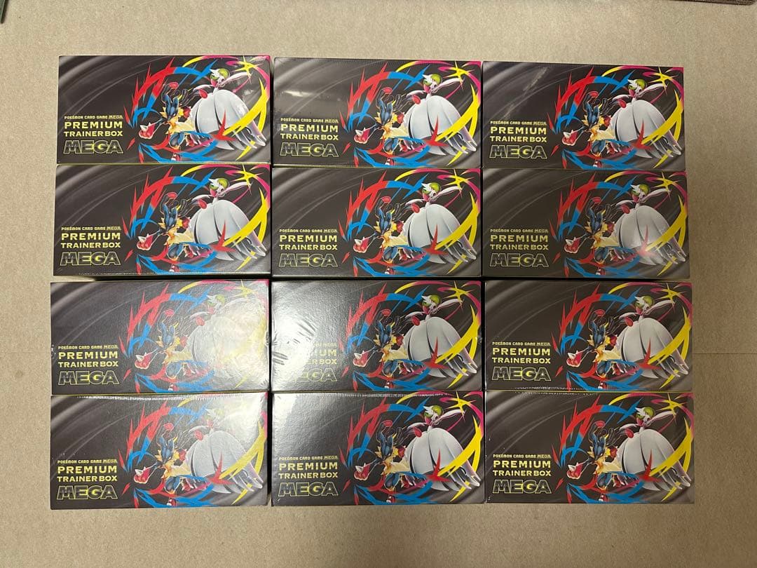 ポケモンカードゲームMEGA プレミアムトレーナーボックス シュリンク有り12個
