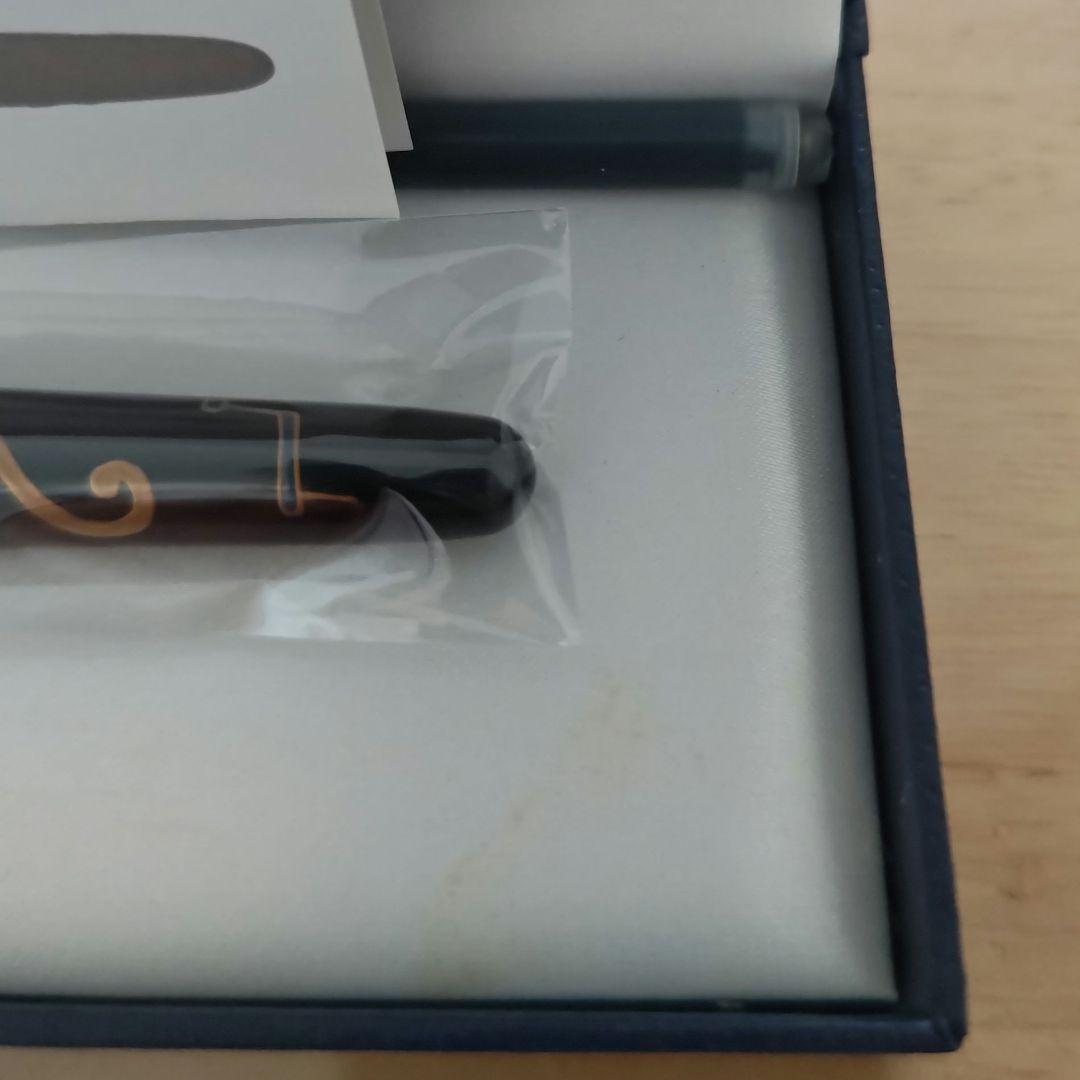 万年筆 蒔絵 MOOMIN 漆工芸大下香仙人房