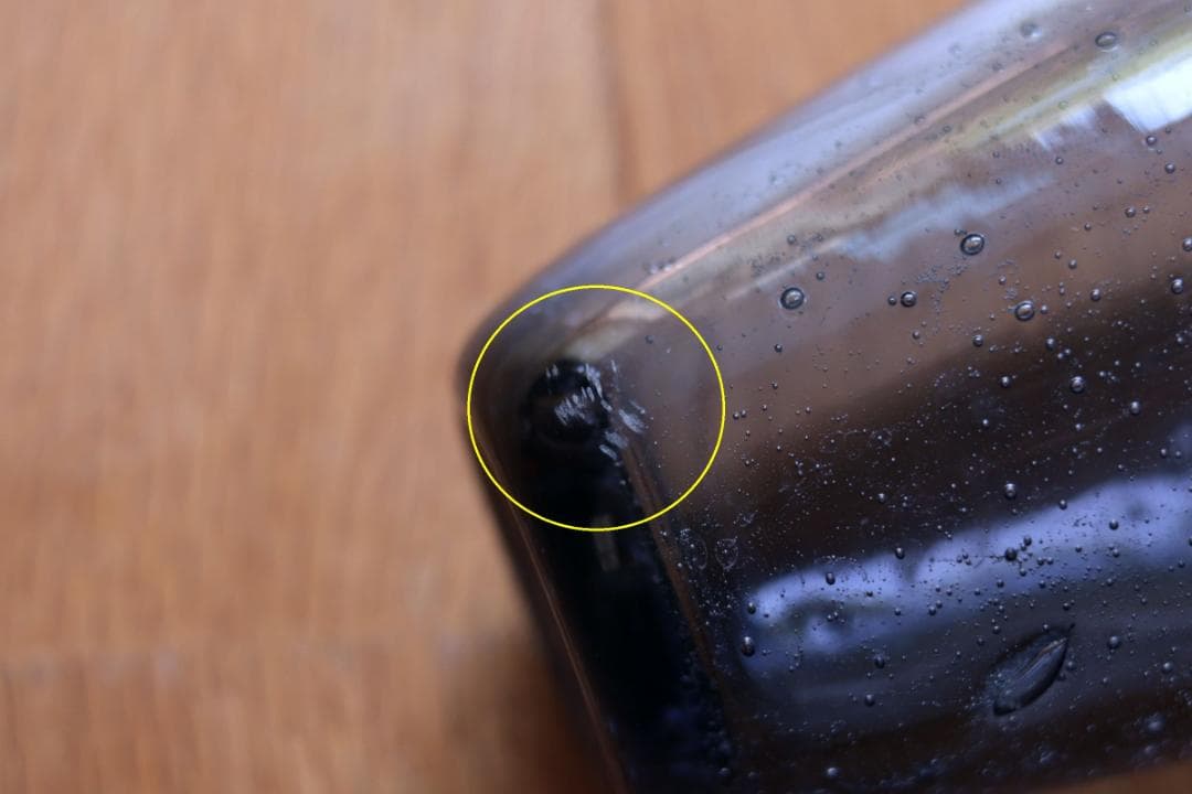 Erik Hoglund エリックホグラン 花瓶 フラワーベース 14638