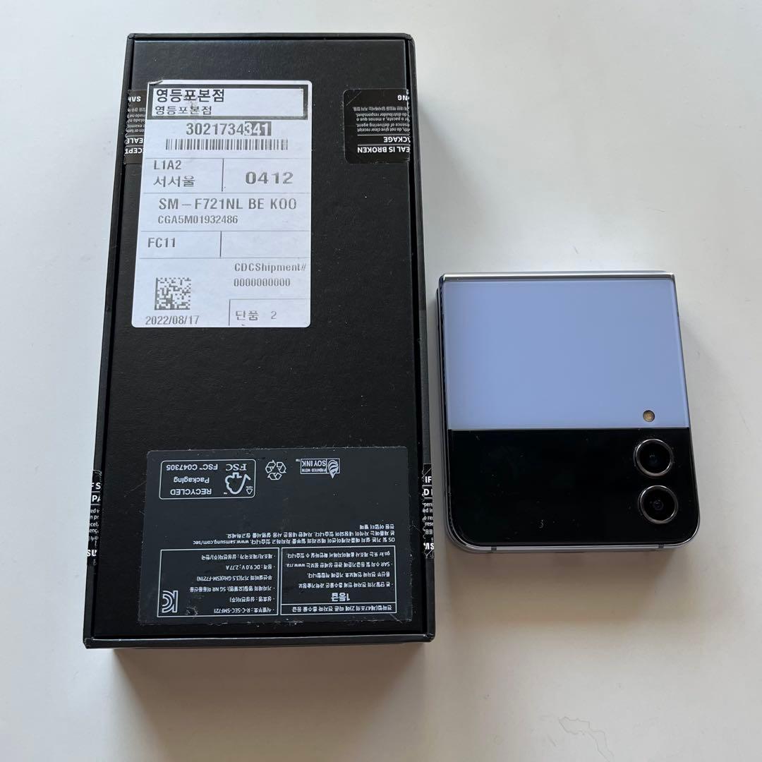 【美品】256GBギャラクシーZ FLIP4 SIMフリーブルーカラー