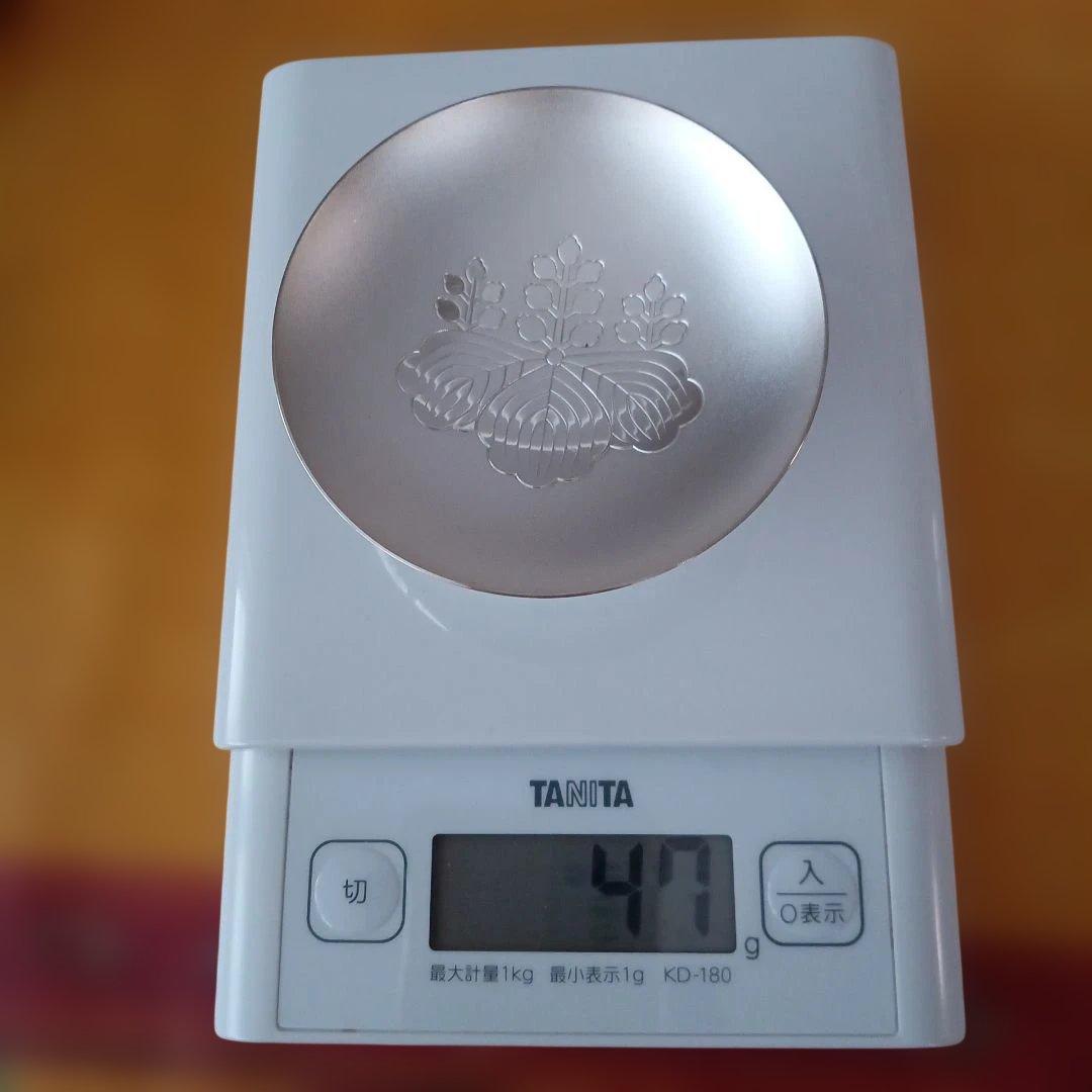 純銀盃　造幣局　消防庁長官賞