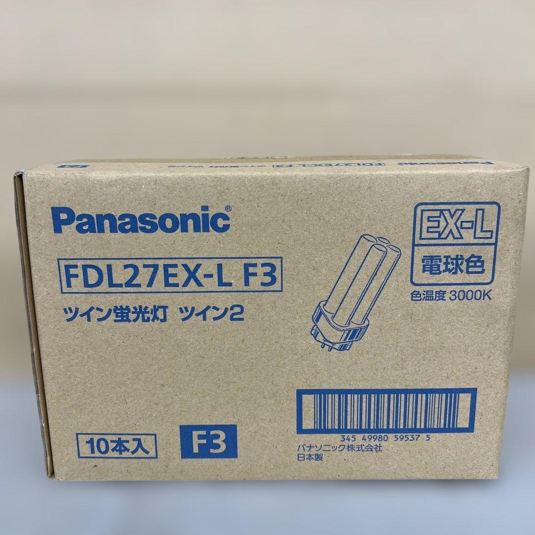 601205 Panasonic FDL27EX-L F3ツイン蛍光灯 10本入