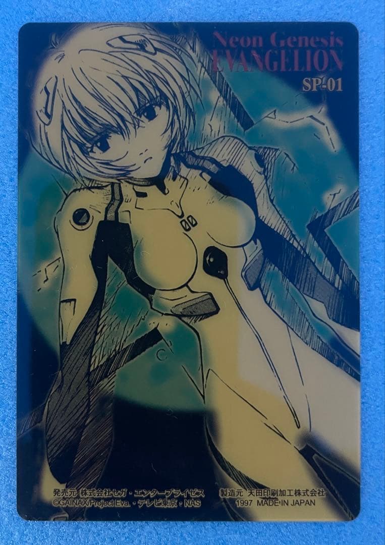 新世紀エヴァンゲリオン アマダ　PPカード　コンプリートセット